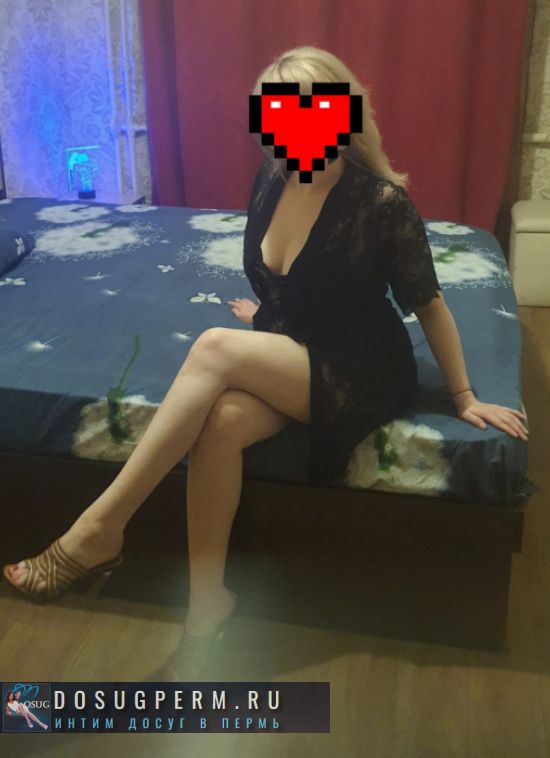 проститутка Маргарита, 33, Пермь