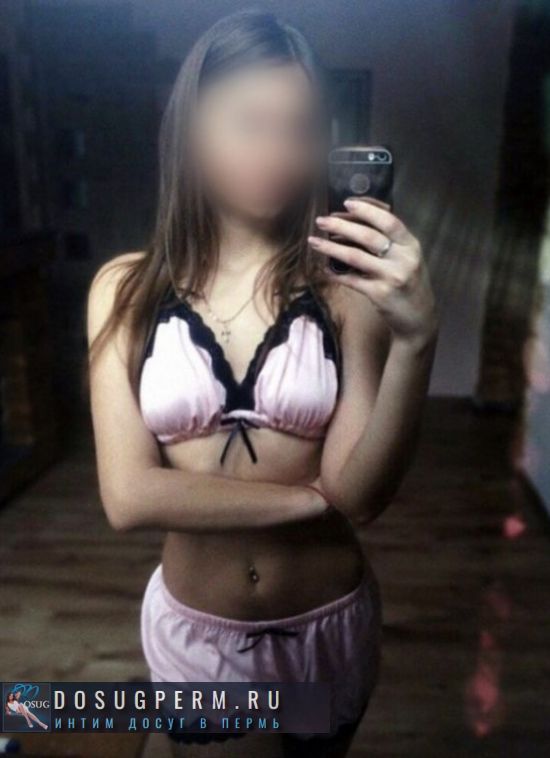 проститутка Инна, 23, Пермь